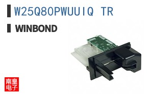 W25Q80PWUUIQ TR