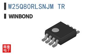 W25Q80RLSNJM TR