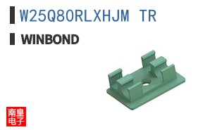 W25Q80RLXHJM TR