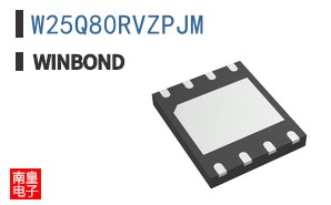 W25Q80RVZPJM