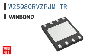 W25Q80RVZPJM TR