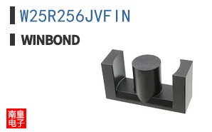 W25R256JVFIN