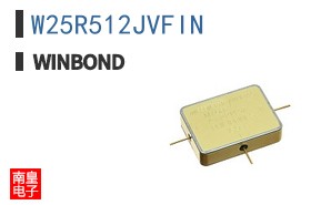 W25R512JVFIN
