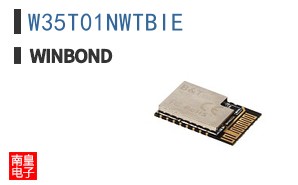 W35T01NWTBIE