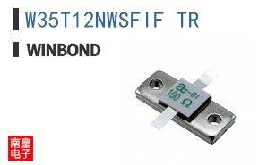 W35T12NWSFIF TR