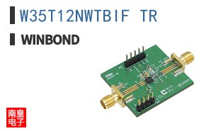 W35T12NWTBIF TR