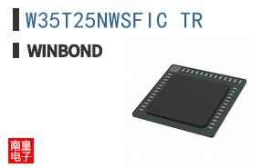 W35T25NWSFIC TR