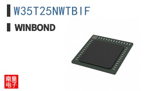 W35T25NWTBIF