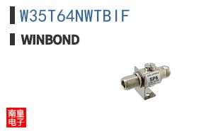 W35T64NWTBIF