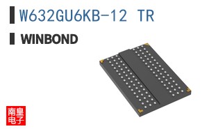 W632GU6KB-12 TR
