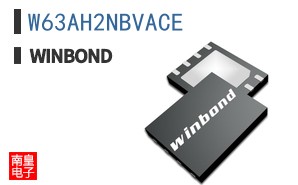W63AH2NBVACE