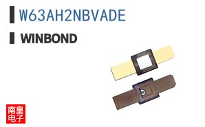 W63AH2NBVADE