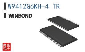 W9412G6KH-4 TR