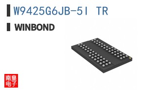 W9425G6JB-5I TR