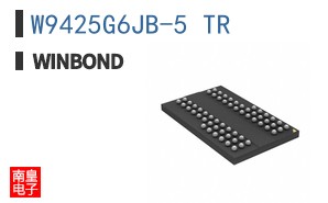 W9425G6JB-5 TR
