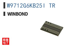 W9712G6KB25I TR