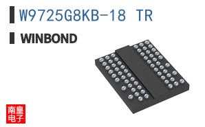 W9725G8KB-18 TR