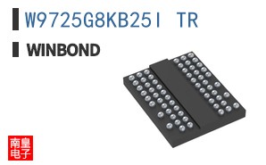 W9725G8KB25I TR