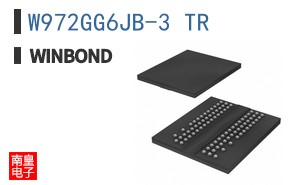 W972GG6JB-3 TR