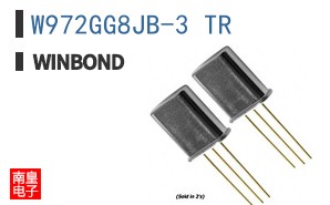 W972GG8JB-3 TR