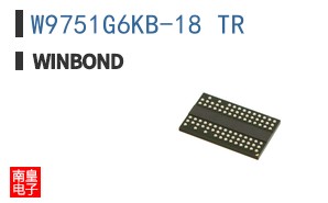 W9751G6KB-18 TR