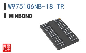 W9751G6NB-18 TR