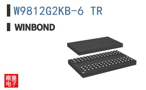 W9812G2KB-6 TR