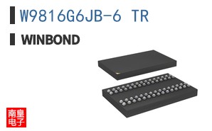 W9816G6JB-6 TR
