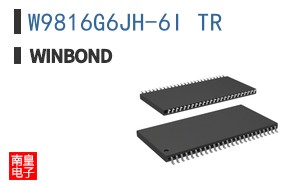 W9816G6JH-6I TR