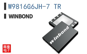 W9816G6JH-7 TR