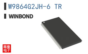 W9864G2JH-6 TR