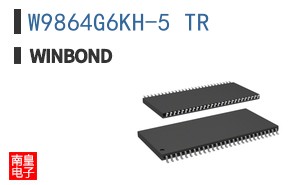 W9864G6KH-5 TR
