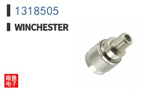 1318505