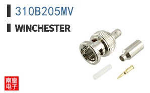 310B205MV
