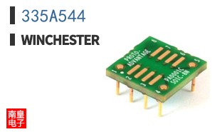 335A544
