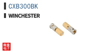 CXB300BK