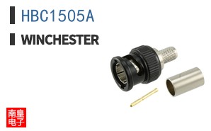 HBC1505A