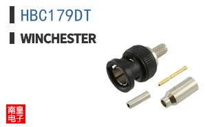 HBC179DT
