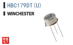 HBC179DT(U)