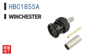 HBC1855A