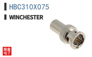 HBC310X075