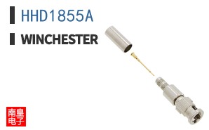HHD1855A