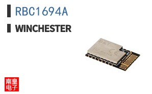 RBC1694A