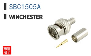 SBC1505A