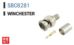 SBC8281