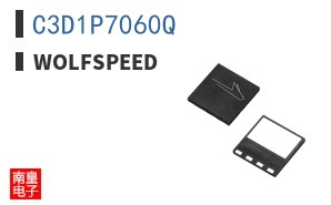 C3D1P7060Q