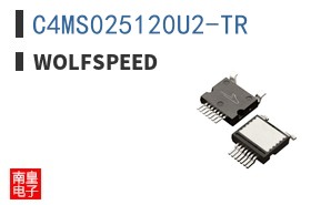 C4MS025120U2-TR