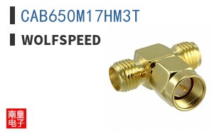 CAB650M17HM3T
