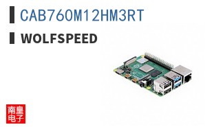 CAB760M12HM3RT