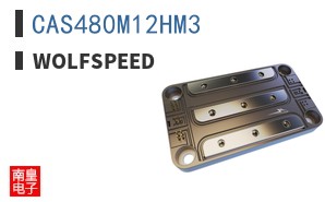 CAS480M12HM3